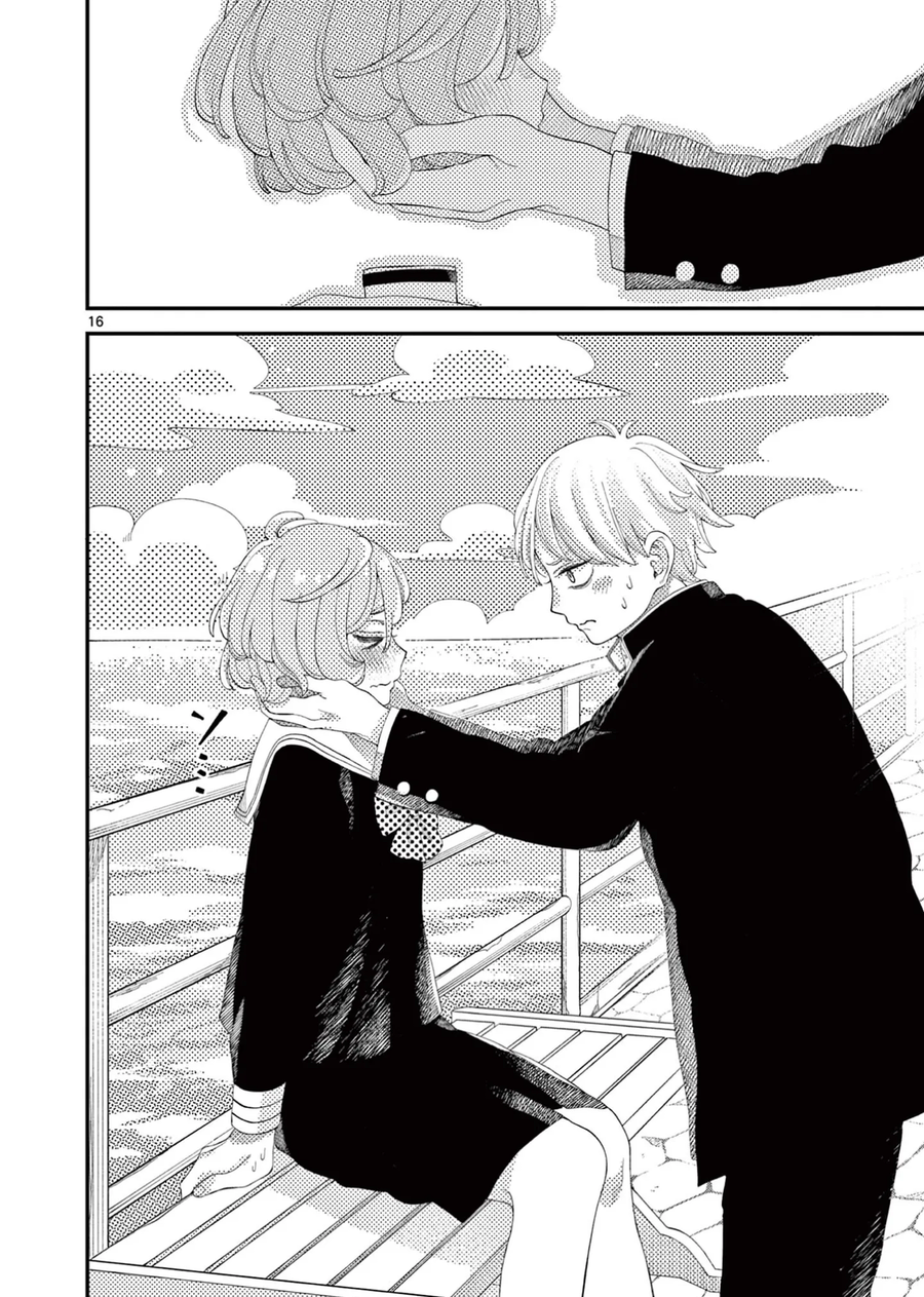 듀라한 여고생 .manhwa_16.webp