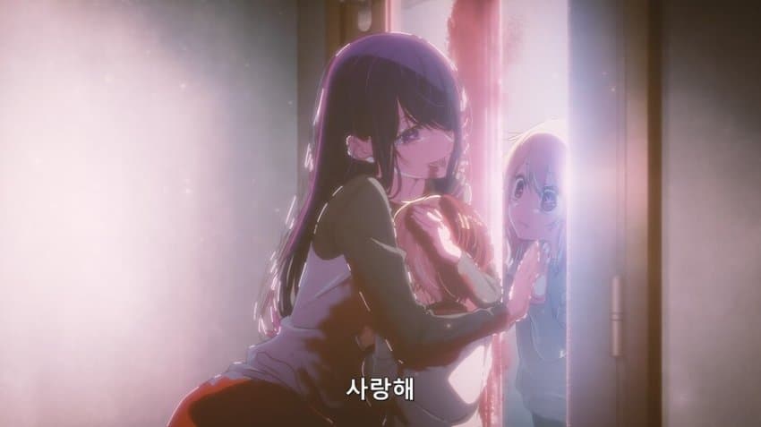 최애의아이] 어쩌다 발견한 혐?짤_1.jpg