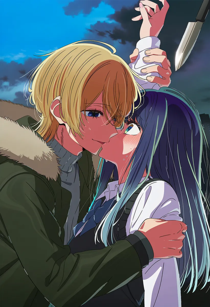 최애의아이] 어쩌다 발견한 혐?짤_2.webp