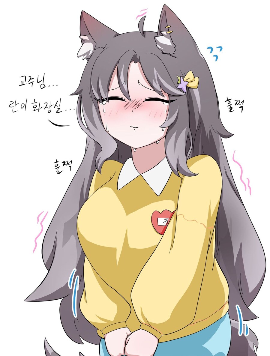 트릭컬)귀여운 유치원생 강아지_1.jpg