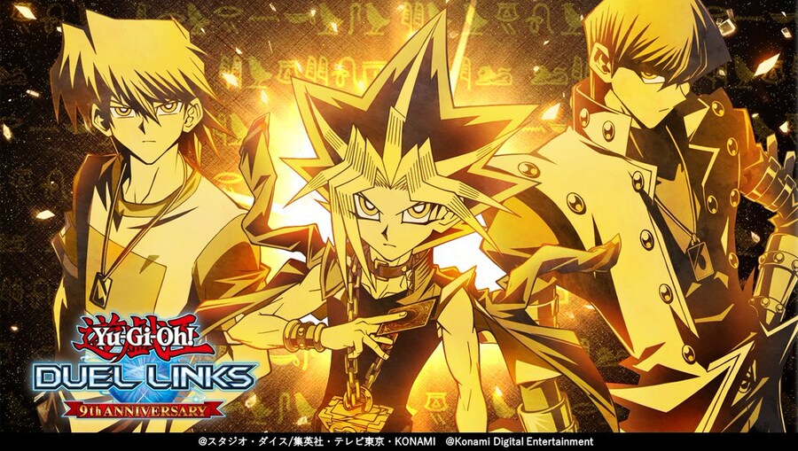 유희왕)조이 특.jpg_1.jpg