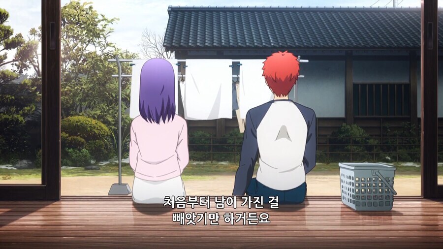 페이트]사쿠라 : 벌레한테 먹히는게 제일 힘든줄 알았는데_2.jpg