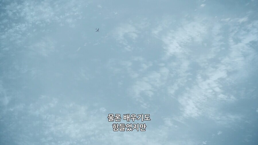 페이트]사쿠라 : 벌레한테 먹히는게 제일 힘든줄 알았는데_4.jpg