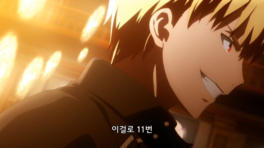 페이트]신화를 뛰어넘은 대영웅_1.jpg