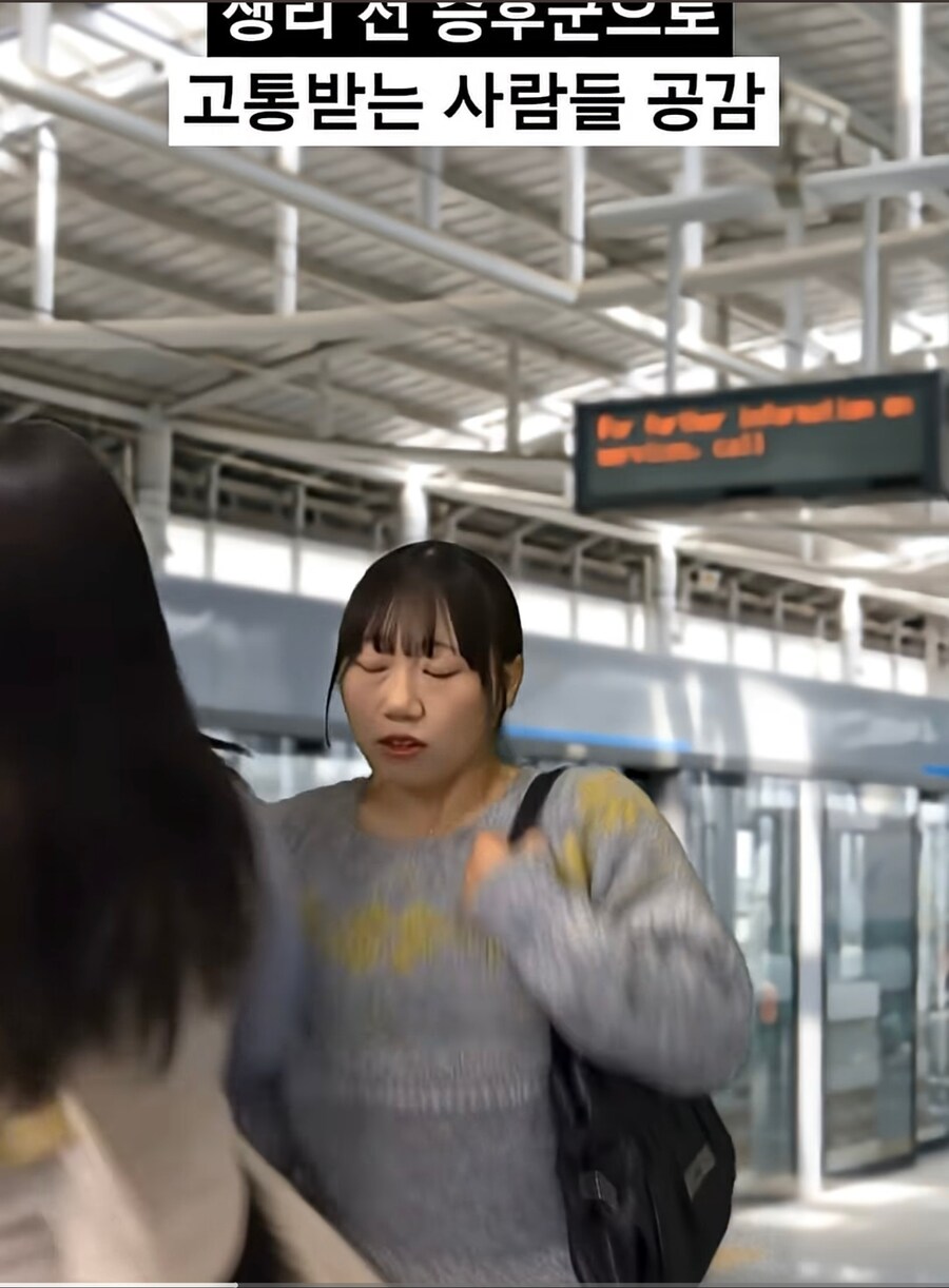 남자들이 여친이 생리하면 도망가는 이유_5.jpg