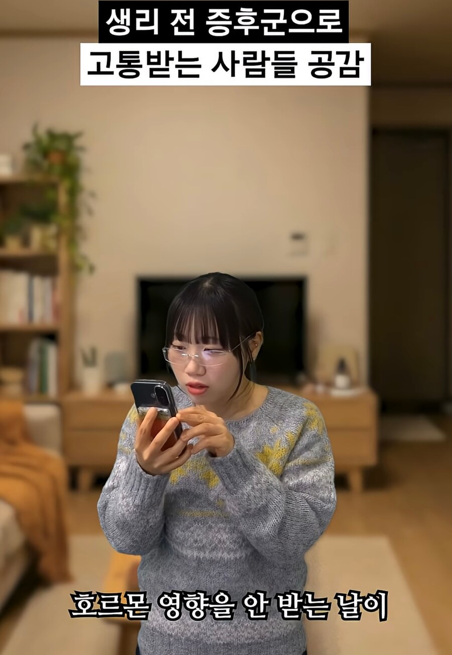 남자들이 여친이 생리하면 도망가는 이유_21.jpg