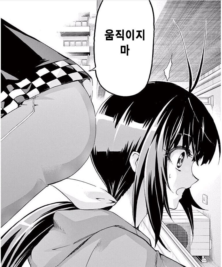 이제 나온지도 10년이 넘어버린 만화_29.jpg