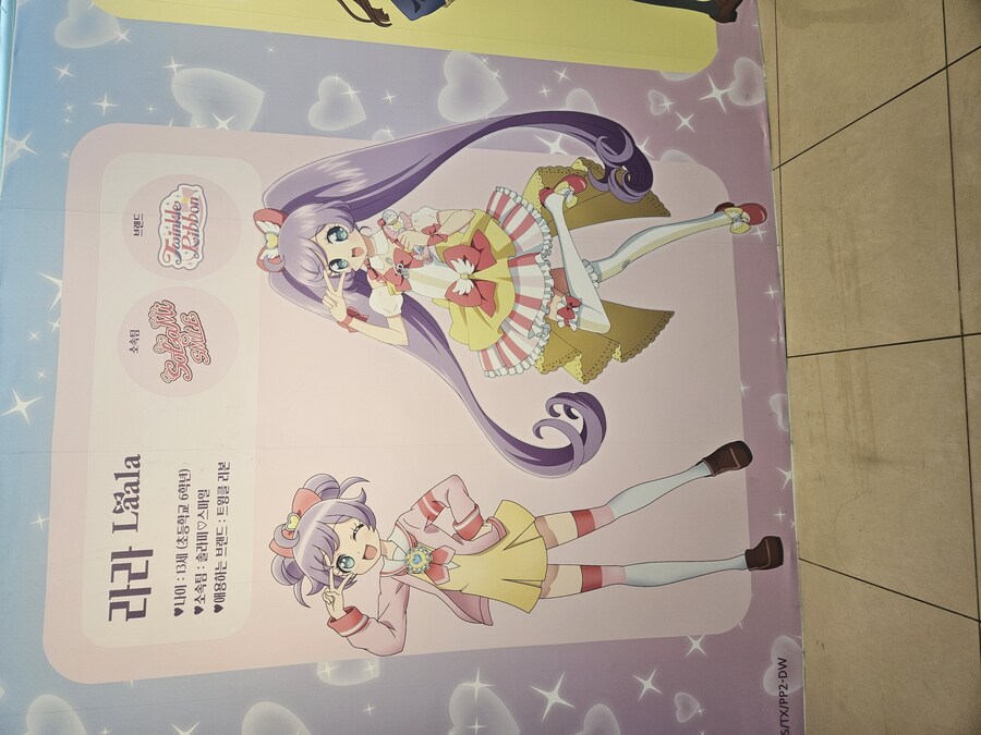 프리파라 팬이면 10주년 팝업 꼭가라_3.jpg