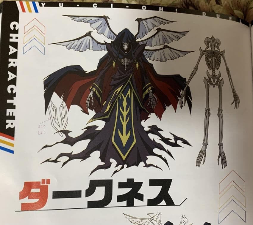 유희왕)아르카나 포스(+α)의 모티브 등에 대한 뇌피셜 추론(※데이터 주의)_8.jpg