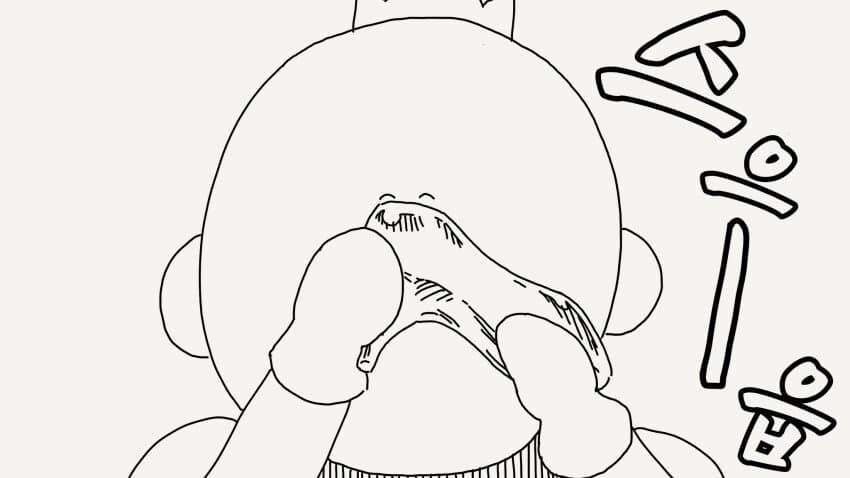 이성을 쫒아오게 만드는 방법 manhwa_7.jpg