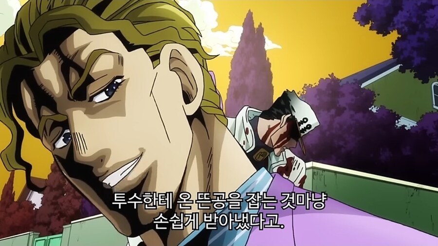 죠죠)4부 최고의 개그씬_2.jpg