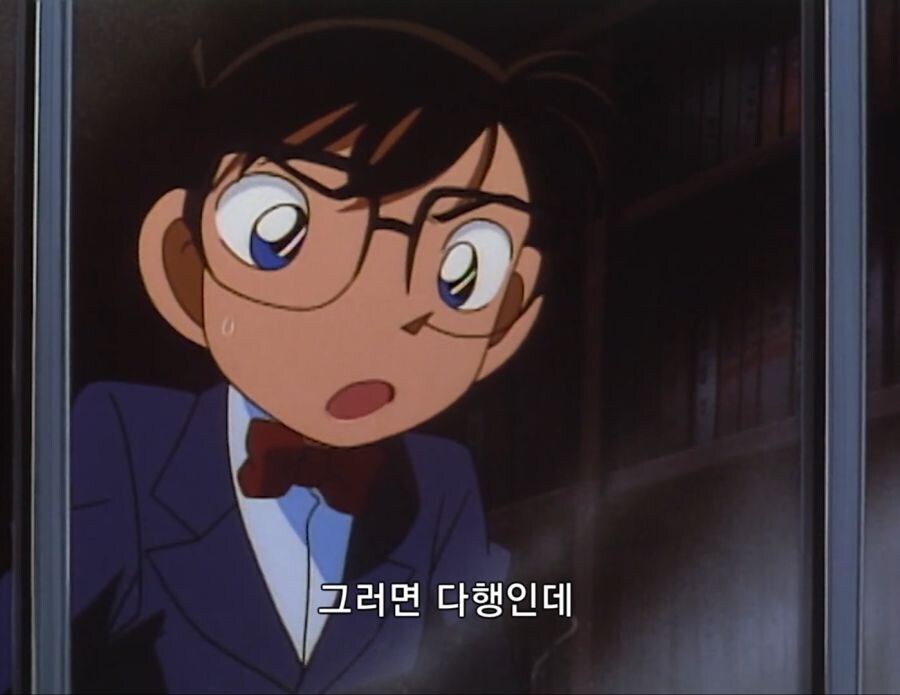 코난) 옛날 에피소드 중에 무서웠던 범인 중 하나_10.jpg