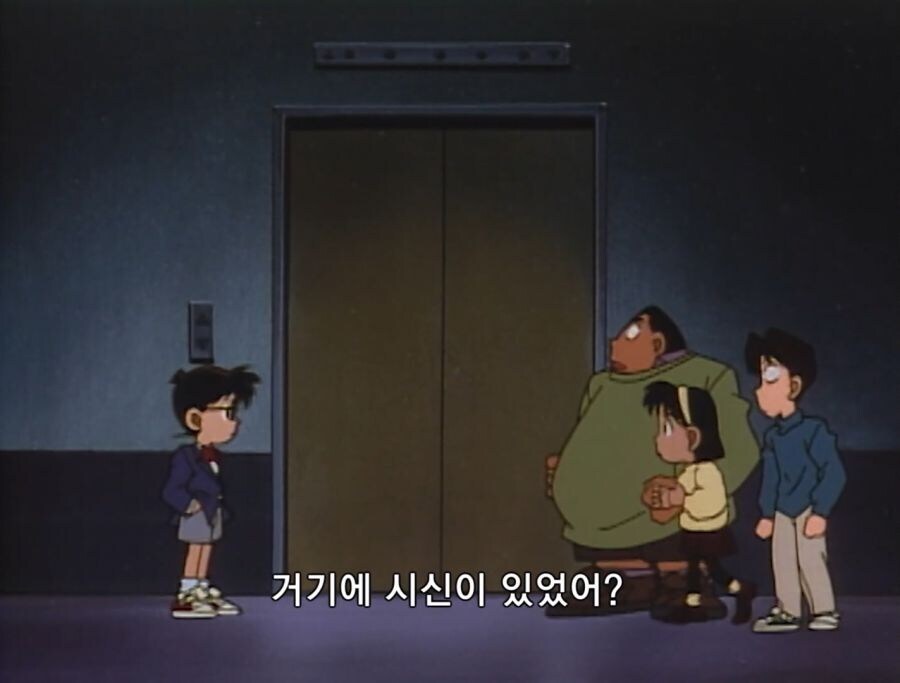 코난) 옛날 에피소드 중에 무서웠던 범인 중 하나_13.jpg