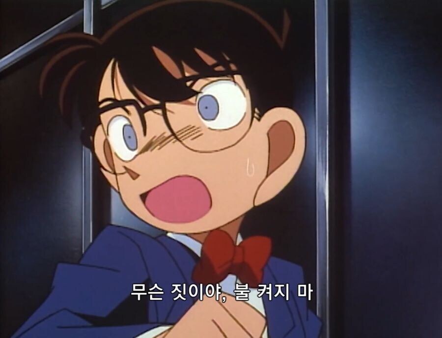 코난) 옛날 에피소드 중에 무서웠던 범인 중 하나_4.jpg