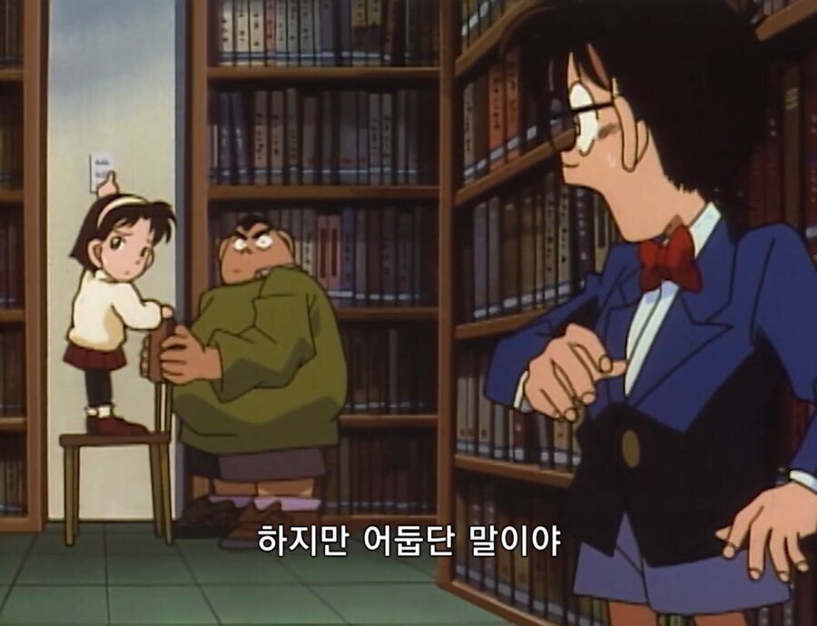 코난) 옛날 에피소드 중에 무서웠던 범인 중 하나_5.jpg