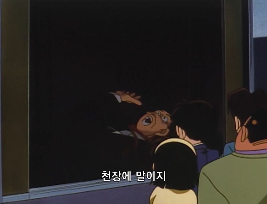 코난) 옛날 에피소드 중에 무서웠던 범인 중 하나_20.jpg