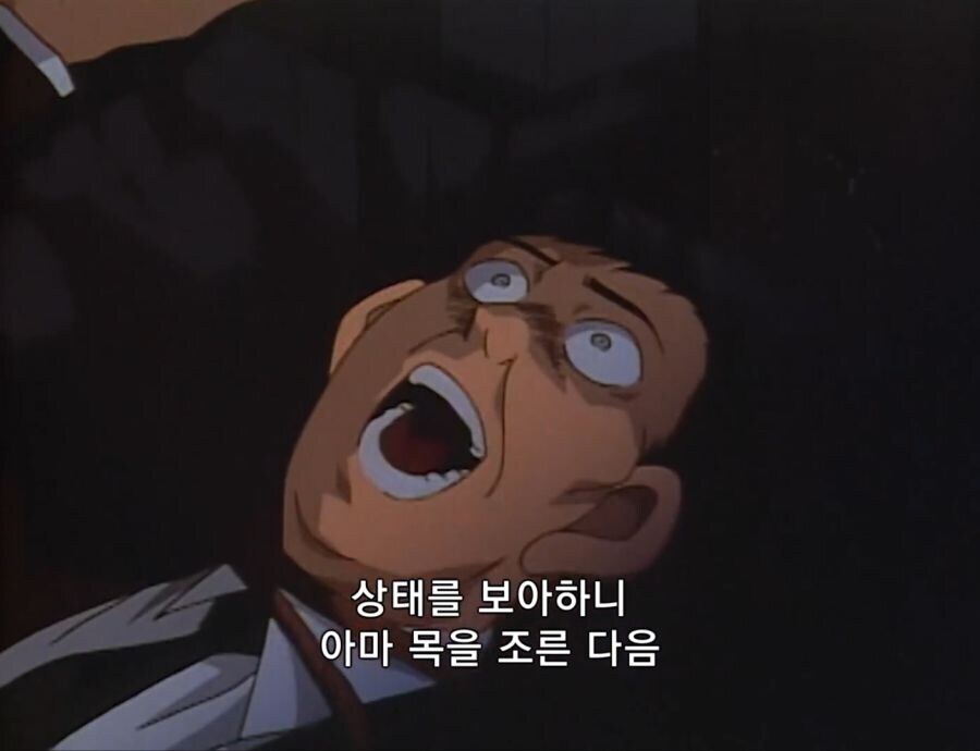 코난) 옛날 에피소드 중에 무서웠던 범인 중 하나_22.jpg