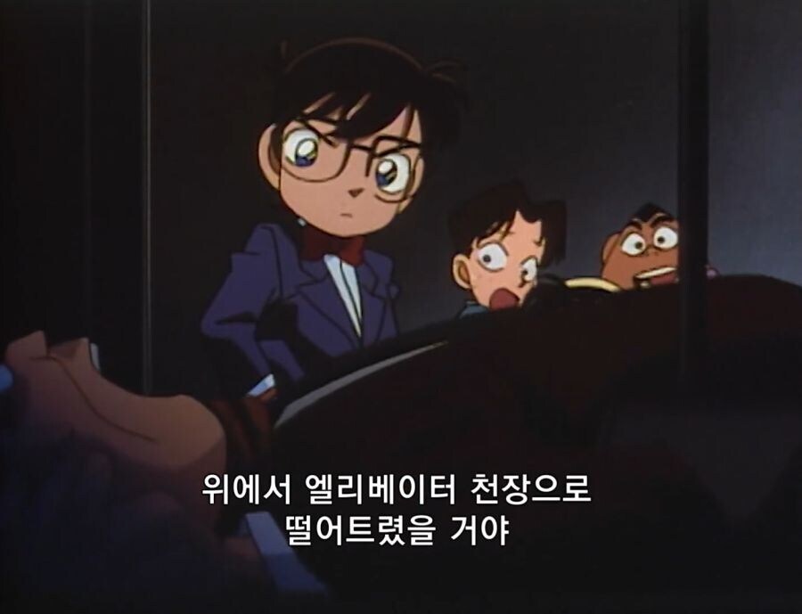 코난) 옛날 에피소드 중에 무서웠던 범인 중 하나_23.jpg
