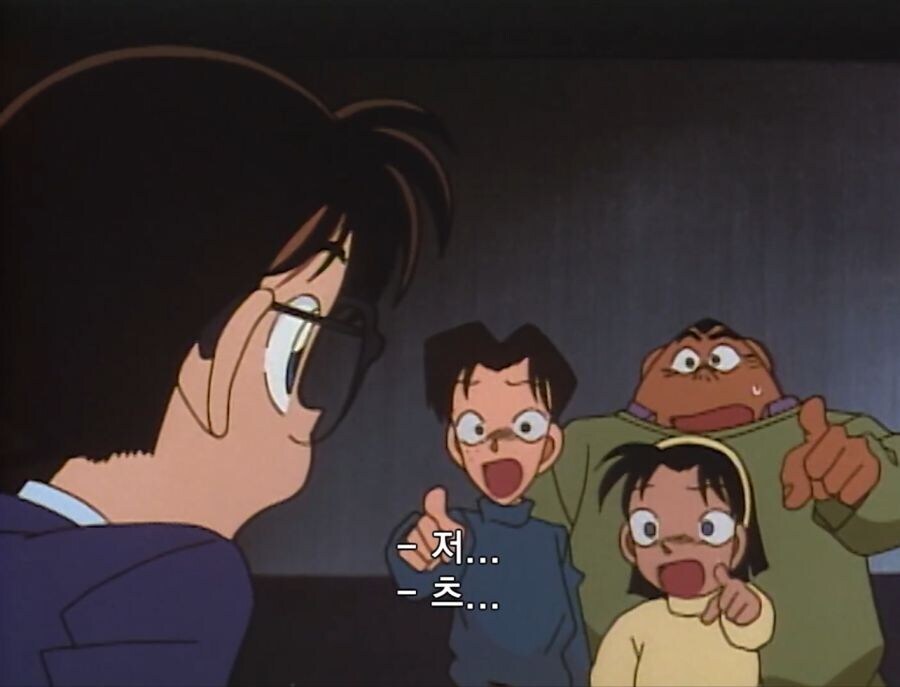 코난) 옛날 에피소드 중에 무서웠던 범인 중 하나_28.jpg