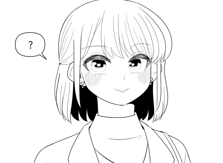 좋아하던 누나 친구가 집에 방문한 Manhwa_1.png