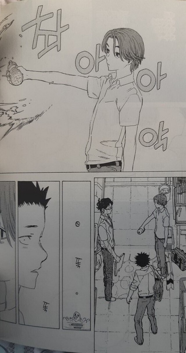 목소리의형태) 학교폭력 방치하던 선생_1.jpg