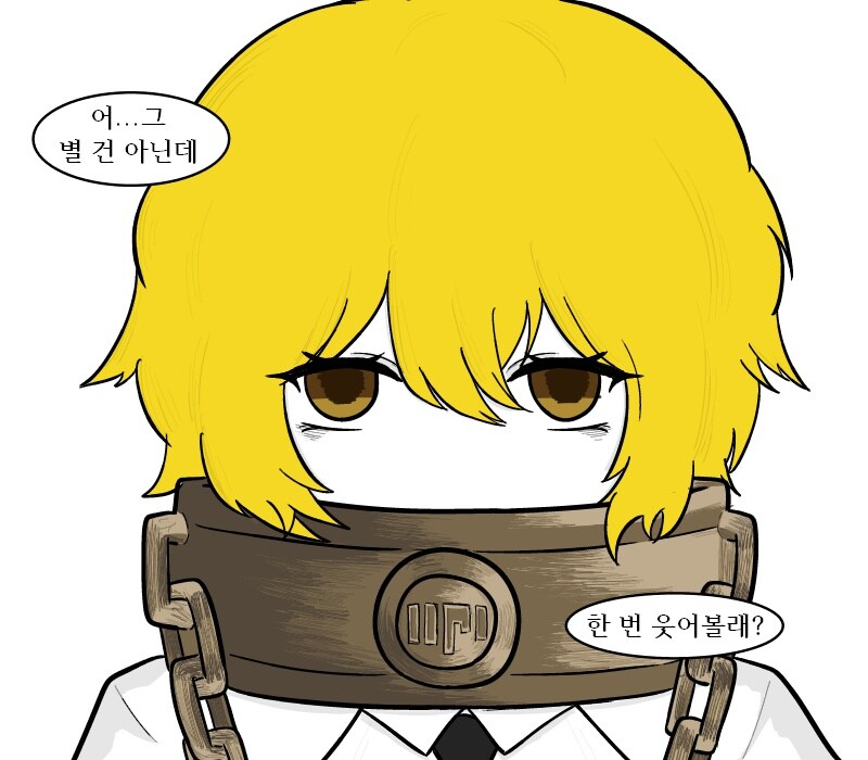 [림버스]검지 돈키호테의 오명을 벗기려 노력하는 단테 만화_3.jpg