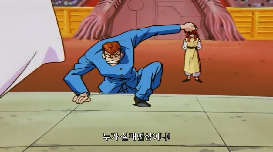 소년만화에서 가장 잔인했던 공격_6.jpg