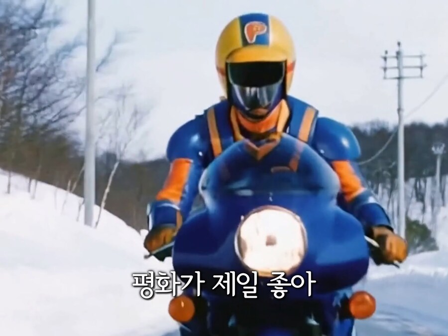 [AI]빙하전사 뽀로로_5.jpg