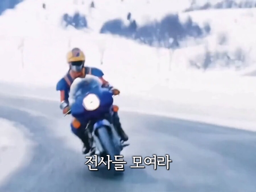 [AI]빙하전사 뽀로로_6.jpg