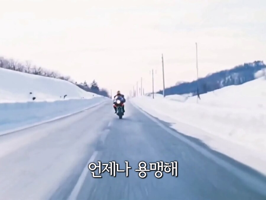 [AI]빙하전사 뽀로로_7.jpg