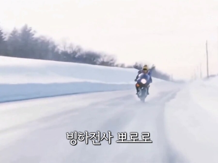 [AI]빙하전사 뽀로로_8.jpg