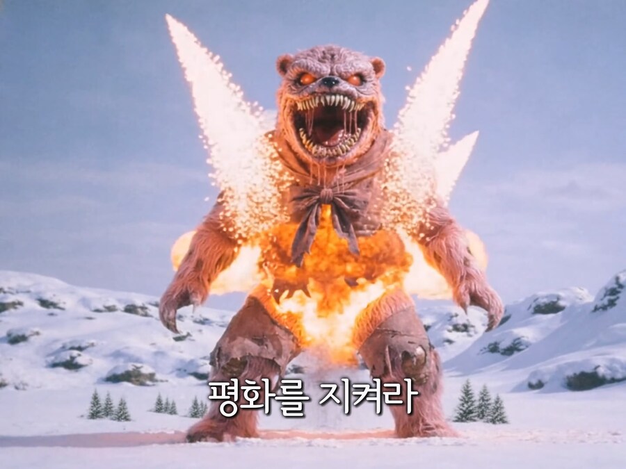 [AI]빙하전사 뽀로로_14.jpg