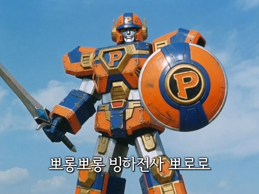 [AI]빙하전사 뽀로로_16.jpg