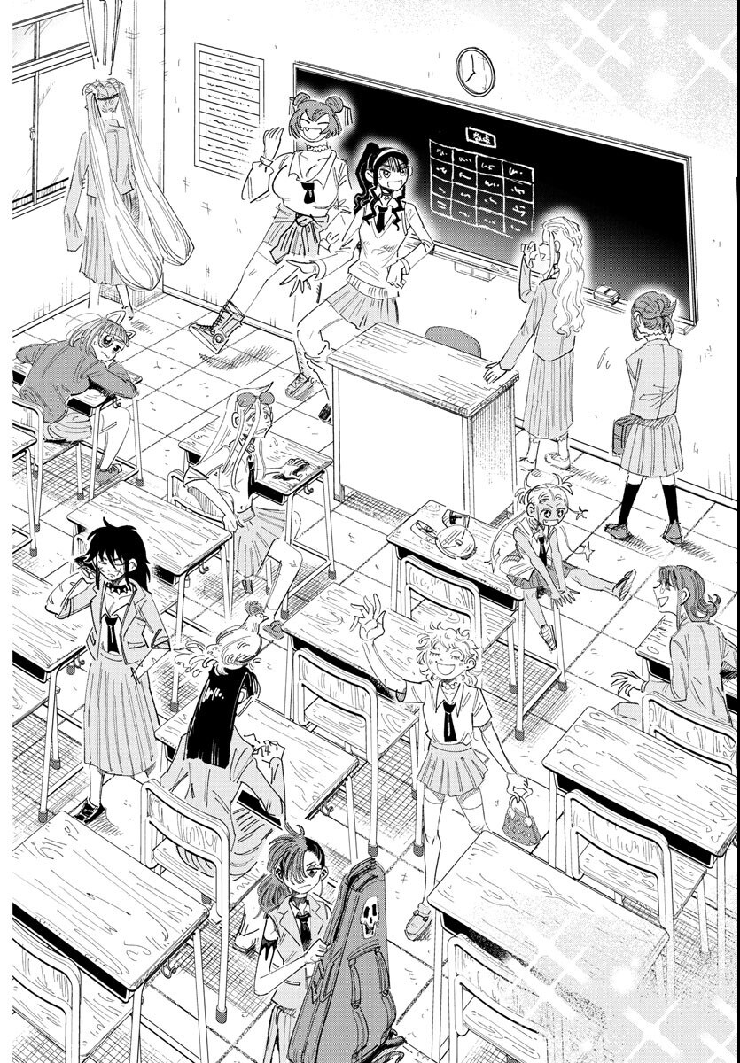 입학한 학교가 남학교에서 남녀공학으로 바뀐.MANGA_22.jpg