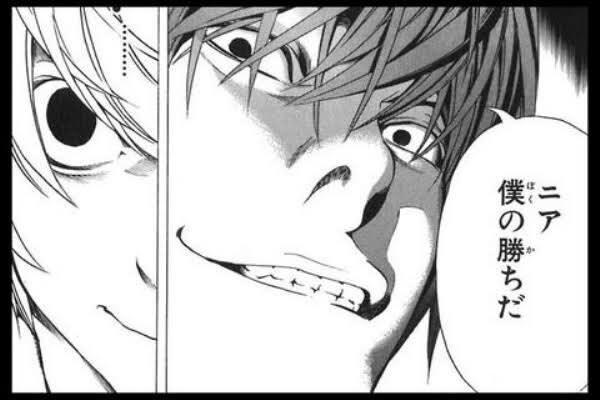 일본 만화 속 필요없는 한마디를 한 캐릭터는?_4.jpg