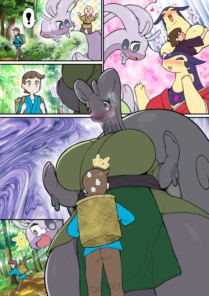 젖켓몬 만화 모음_9.jpg