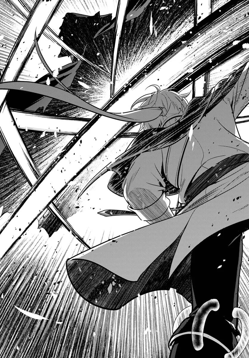 전멸엔딩을 회피했는데 파티원들의 마음이 병들었다 .manhwa_18.jpg