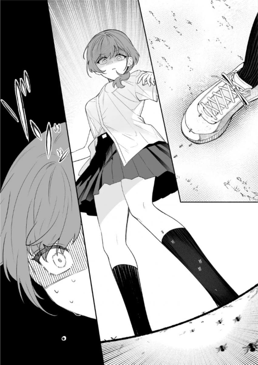 시골 소꿉친구가 변했다_27.jpg