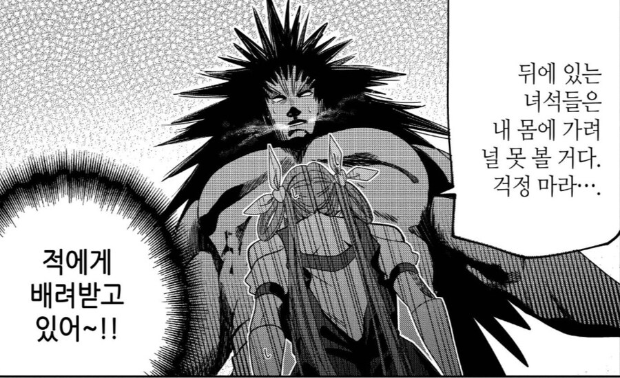 역사상 가장 파격적이고 잔인한 마법소녀물_5.jpg