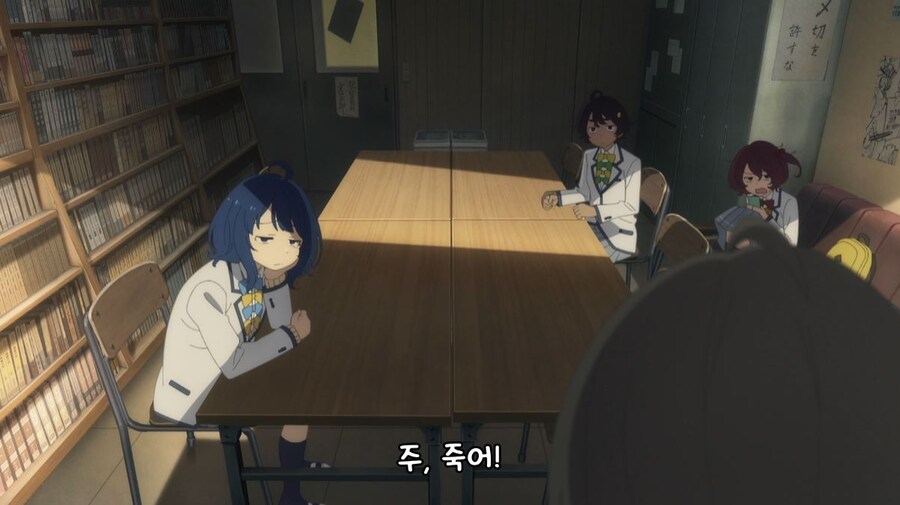 패배히로인) 코마리 치카 모음_2.jpg