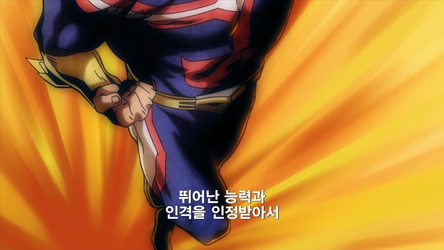 히로아카]마음껏 개성을 발휘하느게 허락된 존재_1.jpg