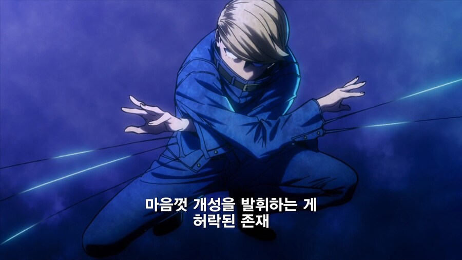 히로아카]마음껏 개성을 발휘하느게 허락된 존재_4.jpg