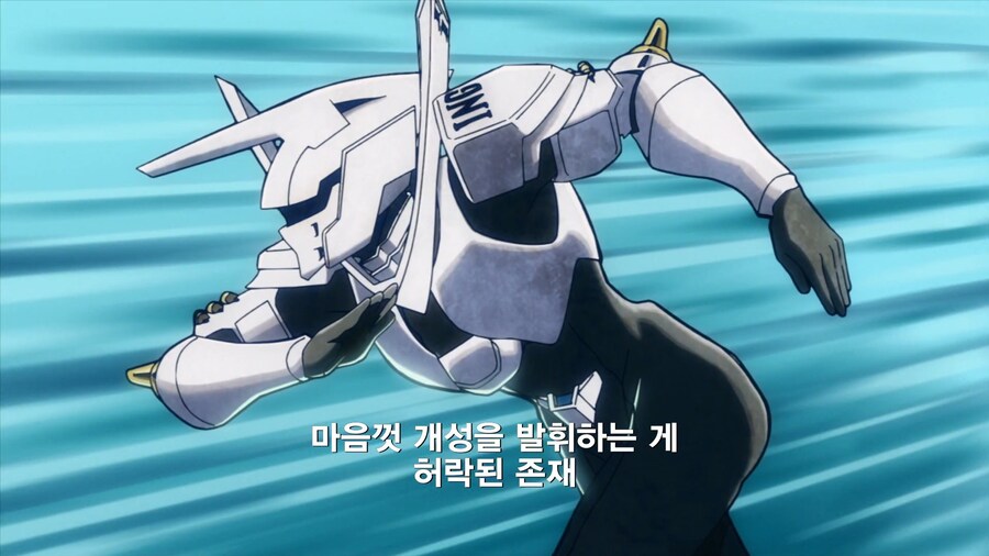 히로아카]마음껏 개성을 발휘하느게 허락된 존재_5.jpg