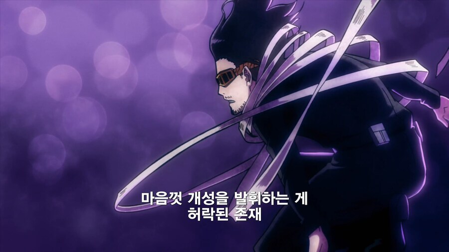 히로아카]마음껏 개성을 발휘하느게 허락된 존재_6.jpg