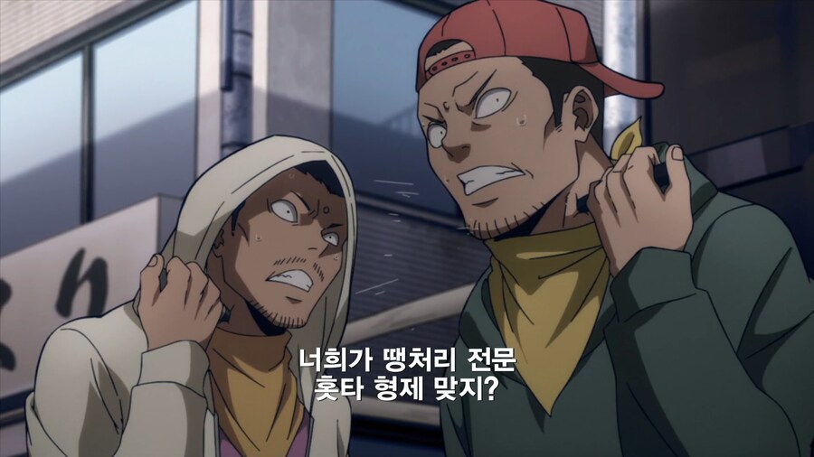 히로아카]소문의 메뚜기 형제_1.jpg