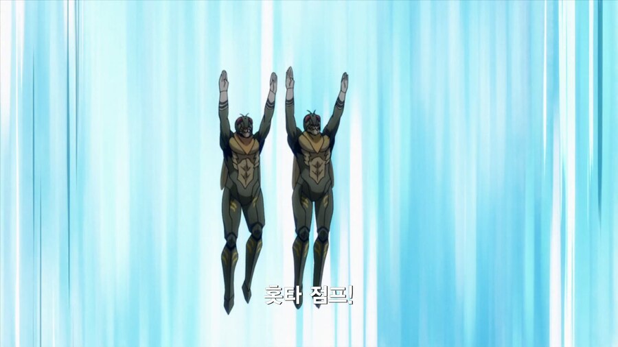 히로아카]소문의 메뚜기 형제_6.jpg