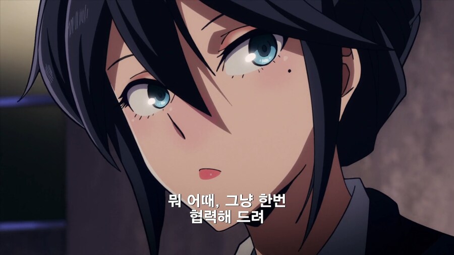 히로아카]이 미인 ol은 누구냐!_1.jpg