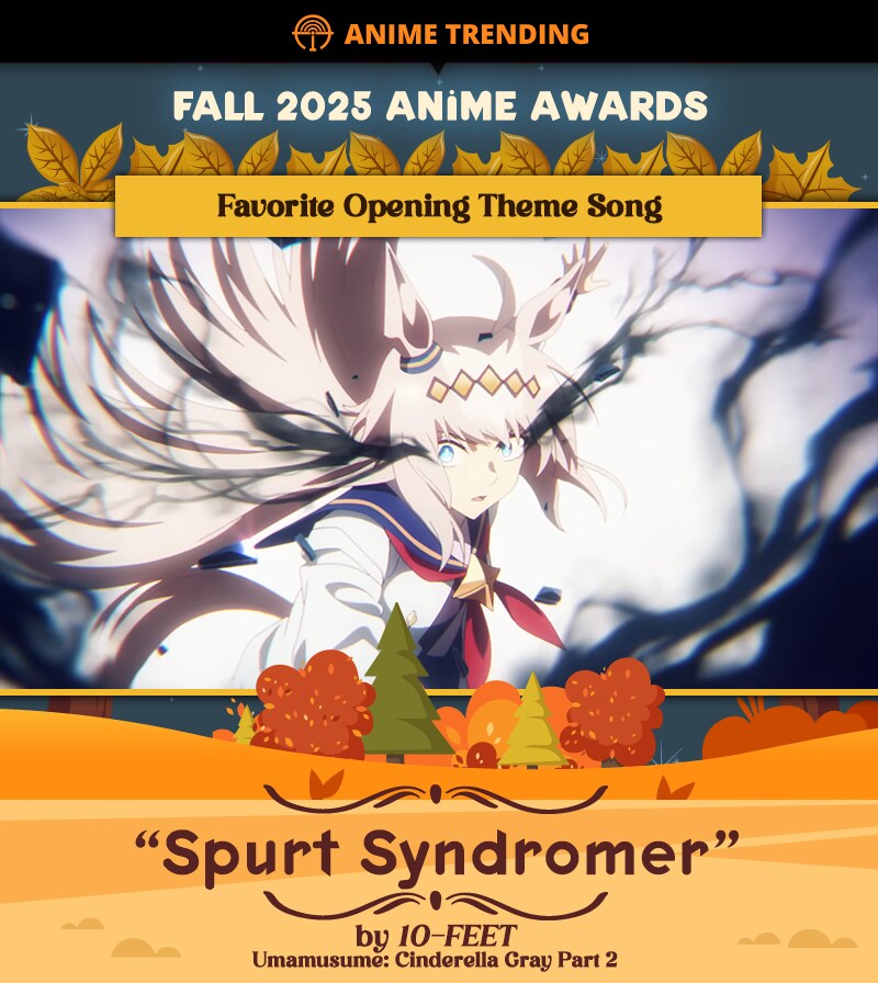 [말딸] 양덕들이 뽑은 2025년의 애니 오프닝_1.png