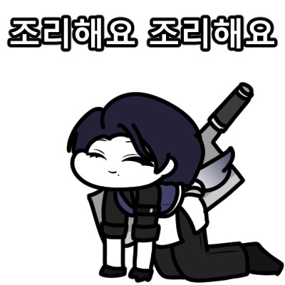 트릭컬) 스피키는 맛 없어요!.manhwa_3.png