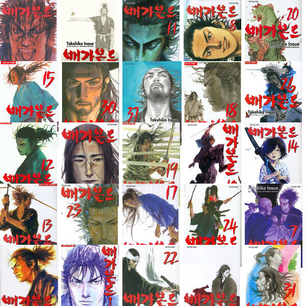 솔직히 작가 능력이 딸려서 연중한게 분명한 만화._1.jpg